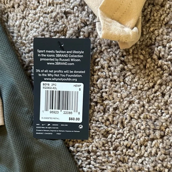 Nike Kids Set - Picture 3 of 6